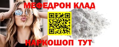 бошки Бугуруслан