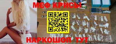 кокаин VHQ Будённовск