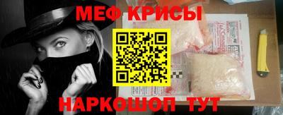 индика Волгодонск