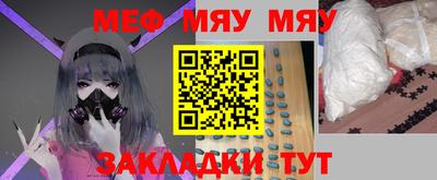 индика Волгодонск
